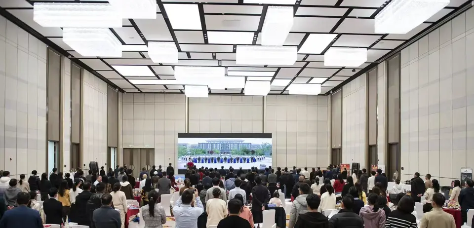 北京师范大学校友大会暨学术交流会_北京师范大学湖南省校友会_北京师范大学校友