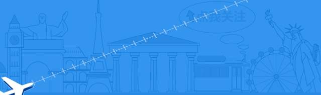 华侨生联考分数线暴涨2025_低分上名校时代结束_华侨生联考