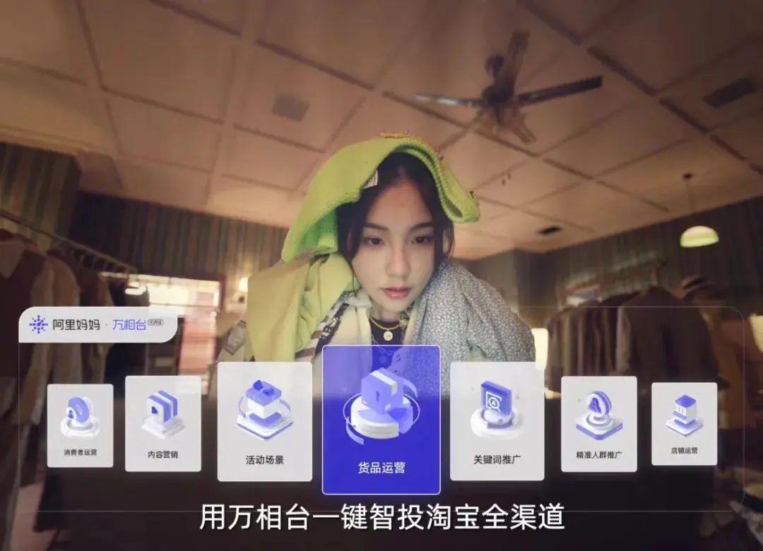 淘宝平台销量规则调整对商家影响_淘宝年销展示规则变化_淘宝创业失败案例