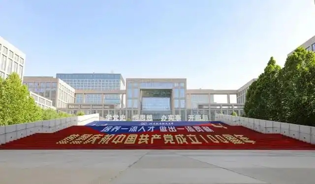 北京航空航天大学2021年招生章程_北京航空航天大学学生_北京航空航天大学招生简章解读