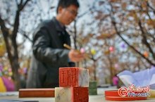 农业新闻传播_农业行文的传播者_农业传播学