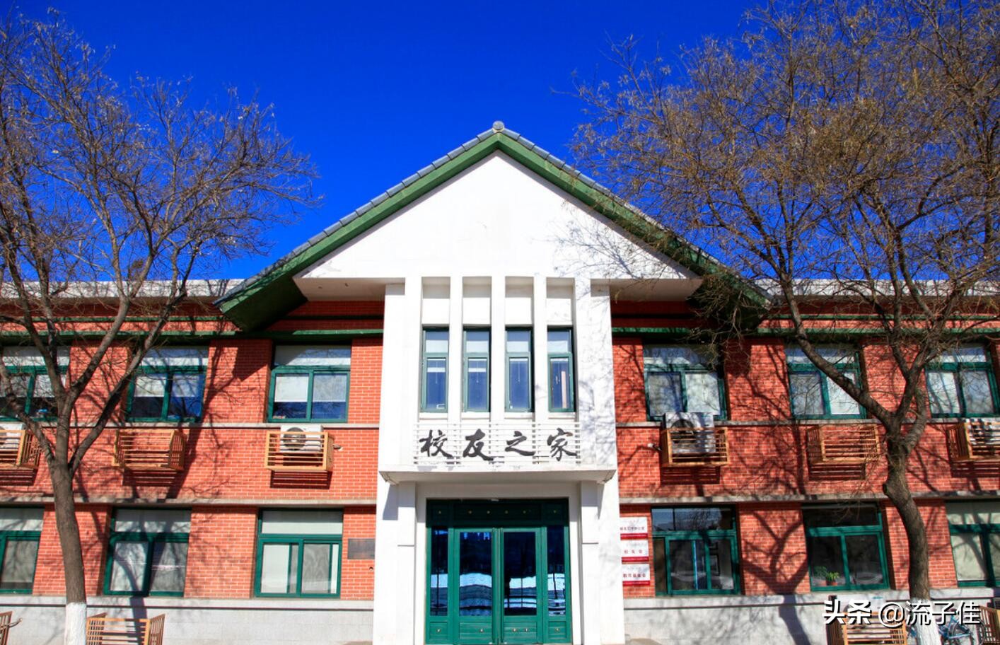 中国人民大学学生_中国人民大学退学新闻_中国人民大学法学专业招生分数