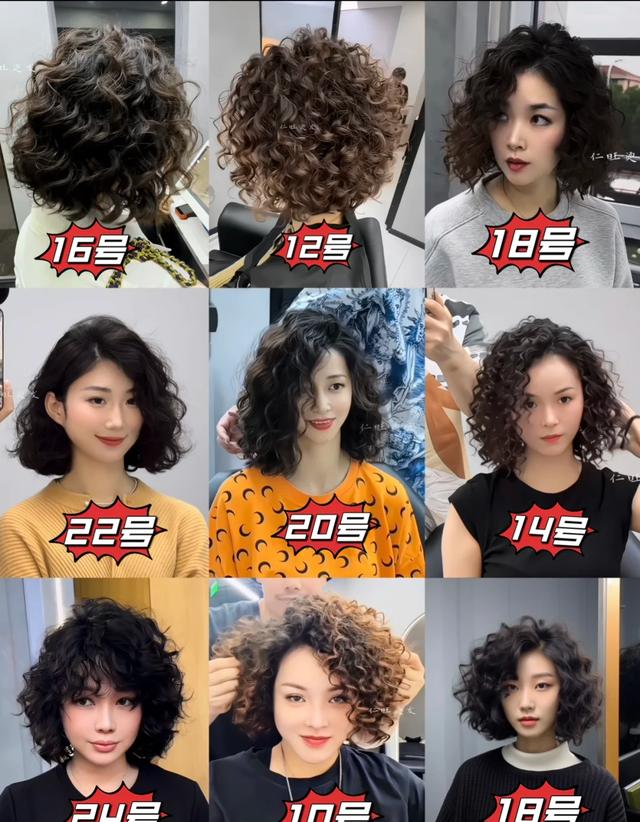 有齿的卷发棒使用技巧_法式卷度选择技巧_选对卷杠号