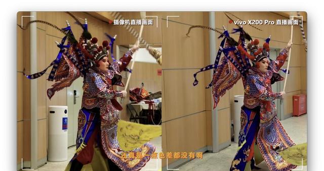 轻量化专业设备_手机直播春晚_讯道直播机