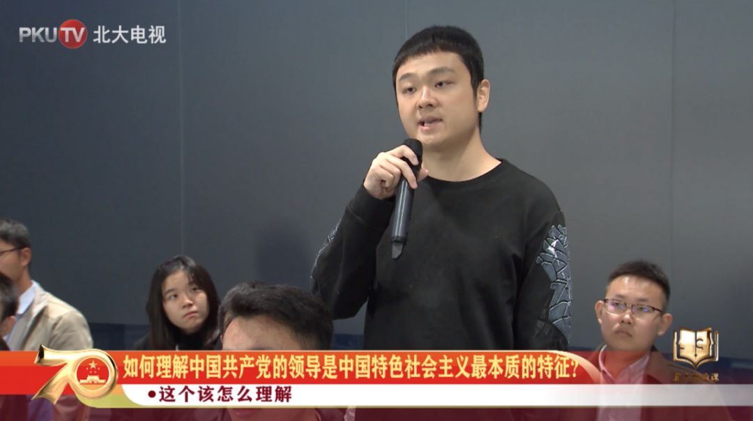 中国人民大学教师主页_中国人民大学导师介绍_中国人民大学讲师