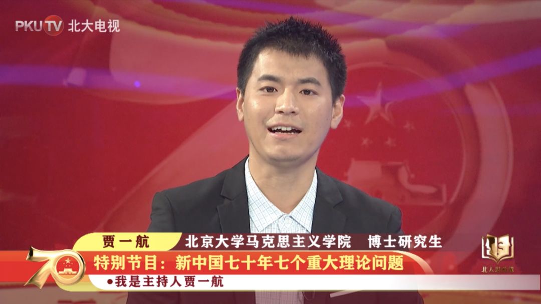 中国人民大学导师介绍_中国人民大学讲师_中国人民大学教师主页