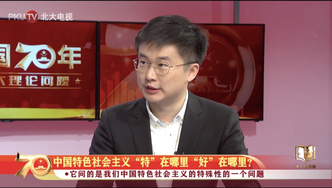 中国人民大学教师主页_中国人民大学导师介绍_中国人民大学讲师