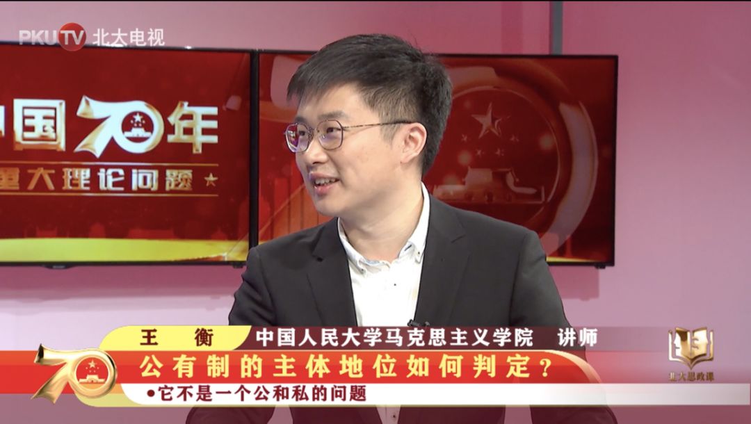 中国人民大学导师介绍_中国人民大学讲师_中国人民大学教师主页