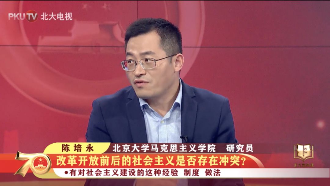 中国人民大学教师主页_中国人民大学导师介绍_中国人民大学讲师