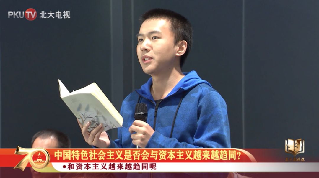 中国人民大学讲师_中国人民大学教师主页_中国人民大学导师介绍