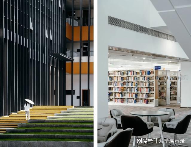 深北莫国际校园生活体验_深圳北理莫斯科大学校园环境_深圳北理莫斯科大学