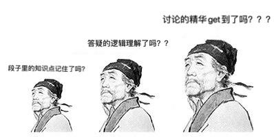 古代汉语教材 王力主编 国家级规划教材 习古神器_王力古代汉语通论