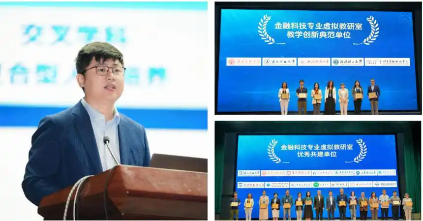 深圳北理莫斯科大学_人工智能 金融科技教育_深圳北理莫斯科大学特色培养