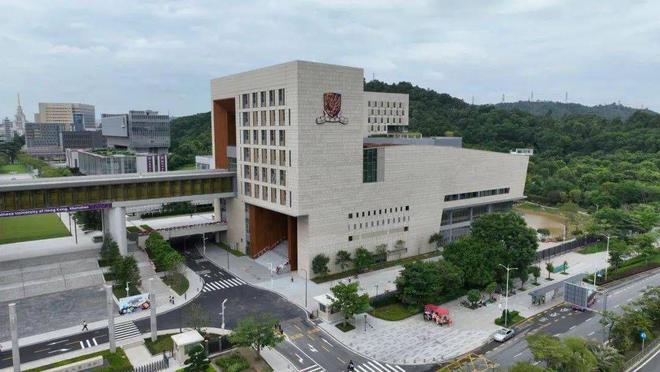香港中文大学深圳_香港中文大学（深圳）招生信息_香港中文大学（深圳）介绍