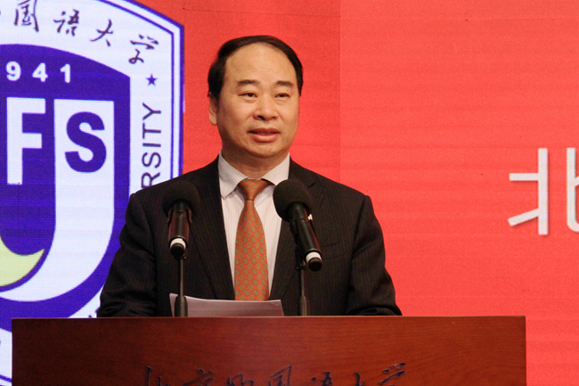 北京外国语大学校友会第三届会员代表大会_北京外国语大学校友_北京外国语大学校友会工作报告