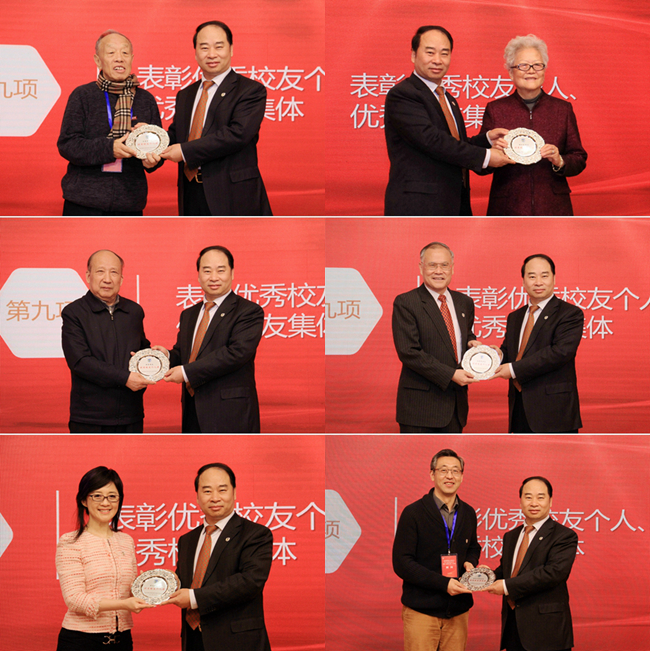 北京外国语大学校友会第三届会员代表大会_北京外国语大学校友会工作报告_北京外国语大学校友