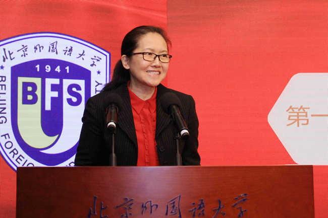 北京外国语大学校友会工作报告_北京外国语大学校友_北京外国语大学校友会第三届会员代表大会