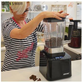 破壁料理机_全食物养生_格丽思破壁机怎么样