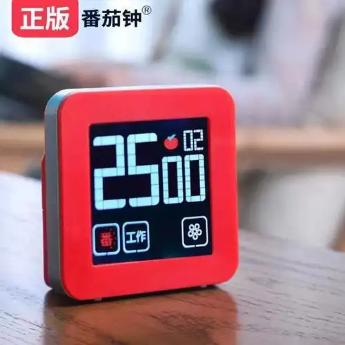 番茄钟日程管理_克服学习分心_番茄钟工作法介绍