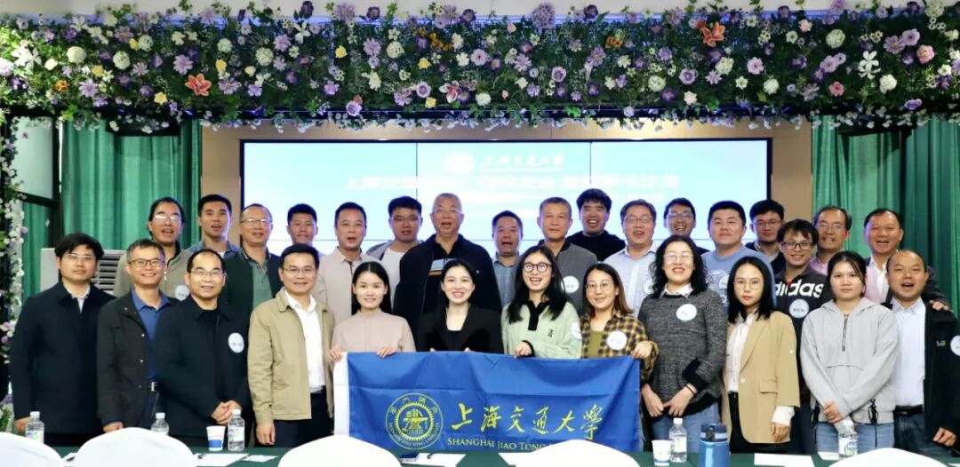 上海交通大学校领导走访校友活动_上海交通大学校友会换届会议_上海交通大学校友