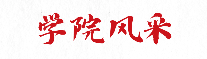 上海交通大学校领导走访校友活动_上海交通大学校友_上海交通大学校友会换届会议
