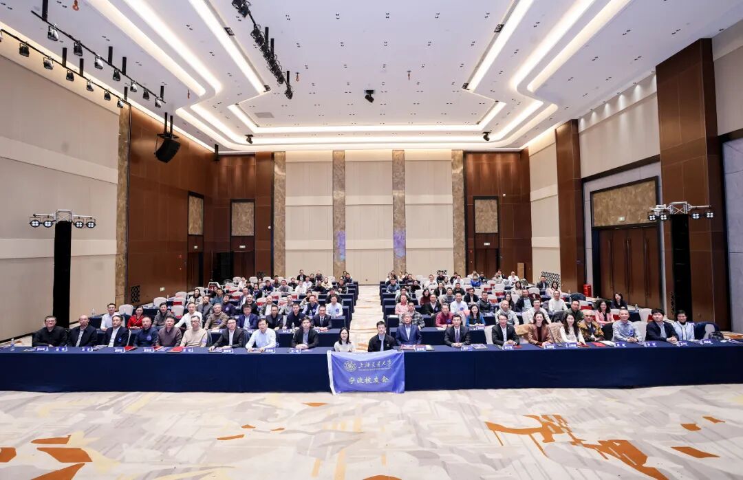 上海交通大学校友_上海交通大学校领导走访校友活动_上海交通大学校友会换届会议