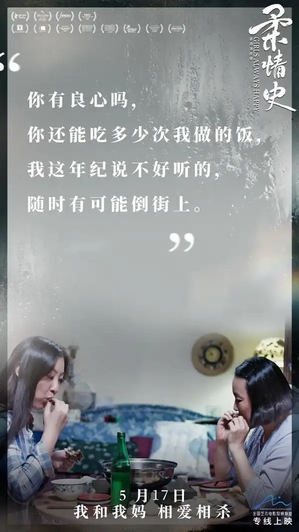 北京师范大学副教授_北京师范大学副校长_北京师范大学教育学部副教授