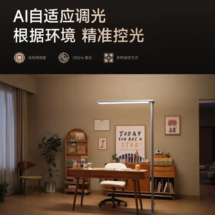 大路灯主流型号_科学配光大路灯选购指南_全光谱大路灯护眼效果