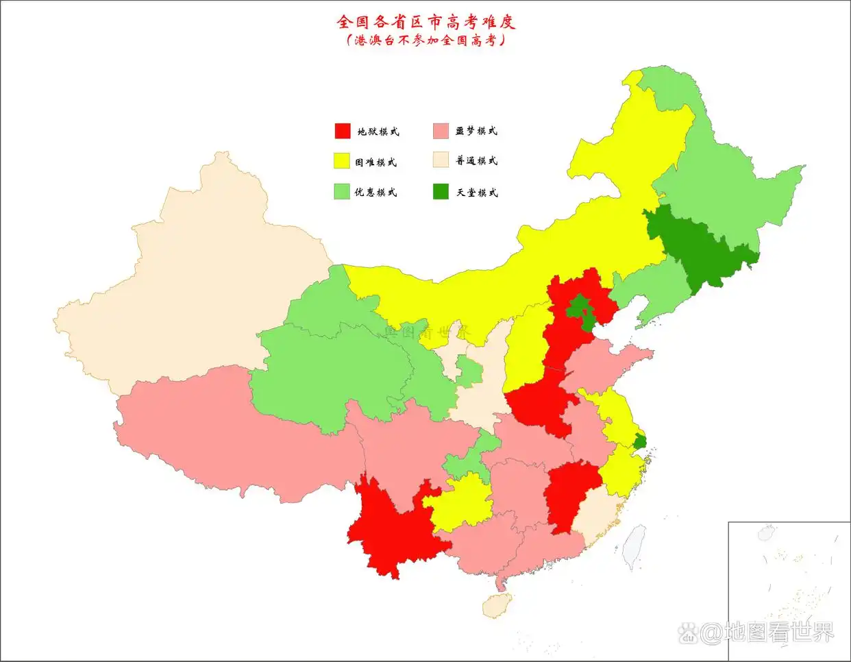 西北农林科技大学_陕西农业高校志愿填报_西北农林科技大学招生计划