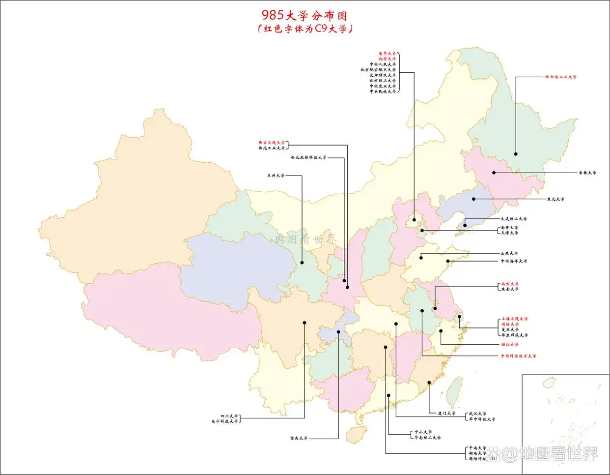 西北农林科技大学招生计划_西北农林科技大学_陕西农业高校志愿填报