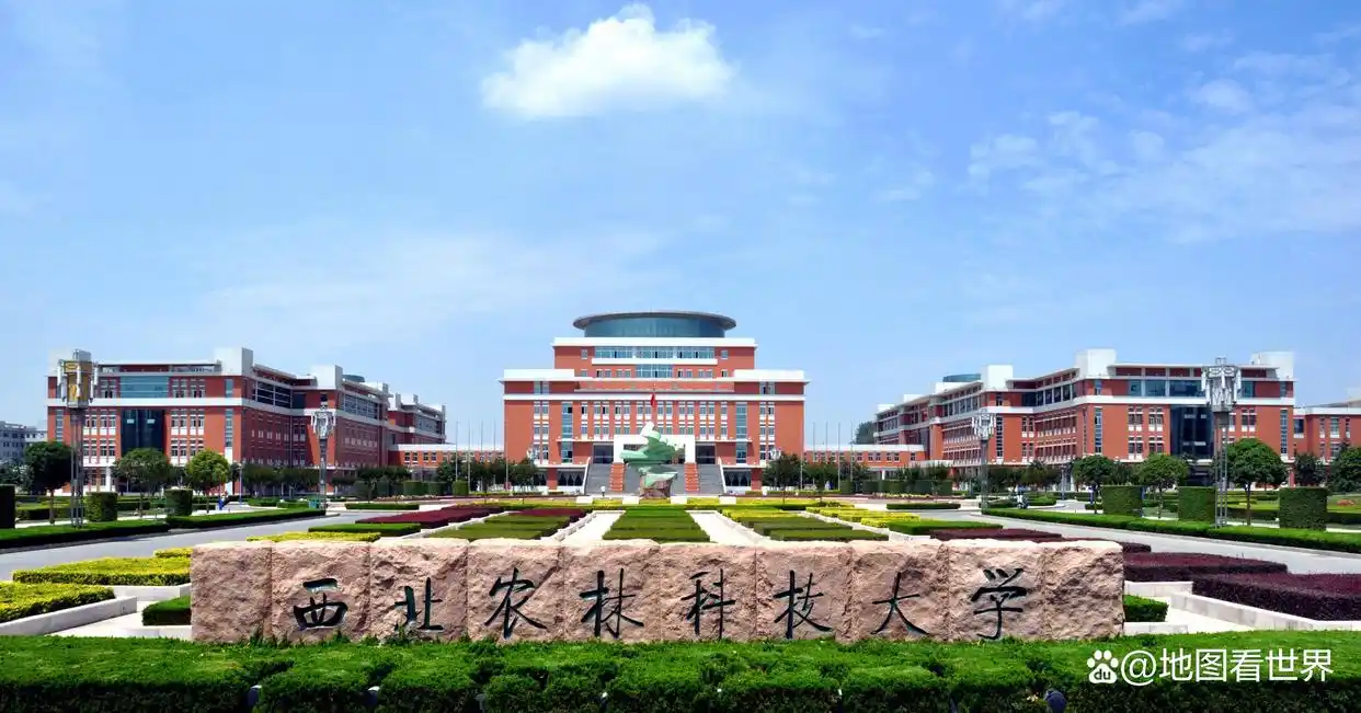 西北农林科技大学招生计划_陕西农业高校志愿填报_西北农林科技大学
