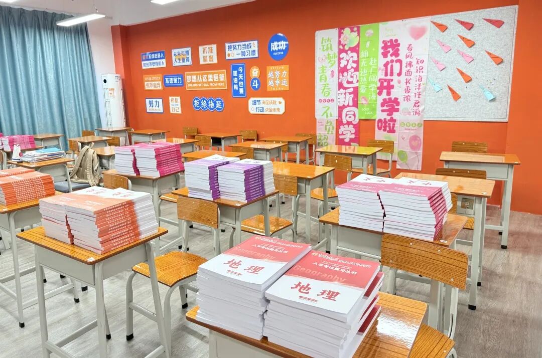 华侨生联考_港澳台华侨生联考考试科目_港澳台华侨生联考报考条件