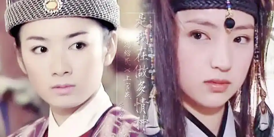 北京电影学院毕业明星名单_北京电影学院高颜值女演员_毕业于北京电影学院