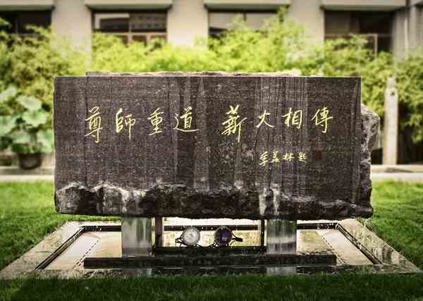 北京电影学院介绍_北京电影学院历史沿革_北京电影学院学生