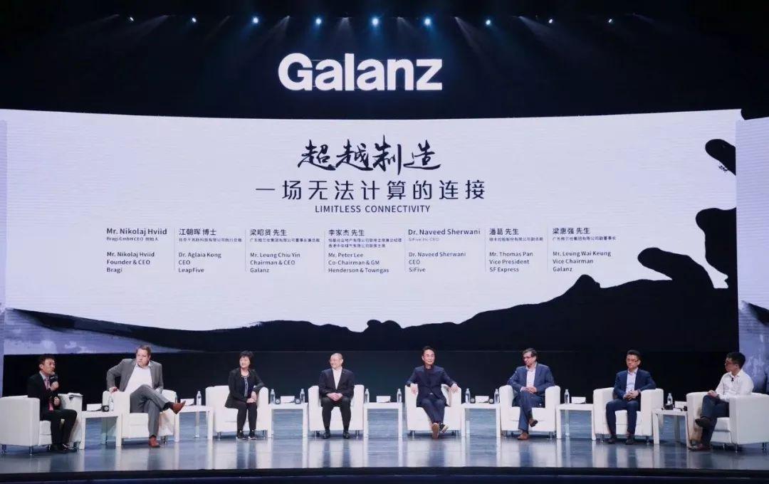 格兰仕早餐机官网_格兰仕国民家电品牌_格兰仕蒸烤箱产品矩阵