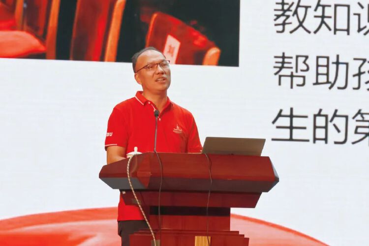 深圳北理莫斯科大学_深北莫家长培训课程_深圳北理莫斯科大学家长学校