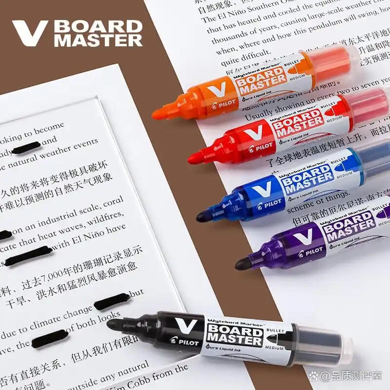 什么是白板笔_英雄白板笔技术优势_英雄白板笔与百乐白板笔区别