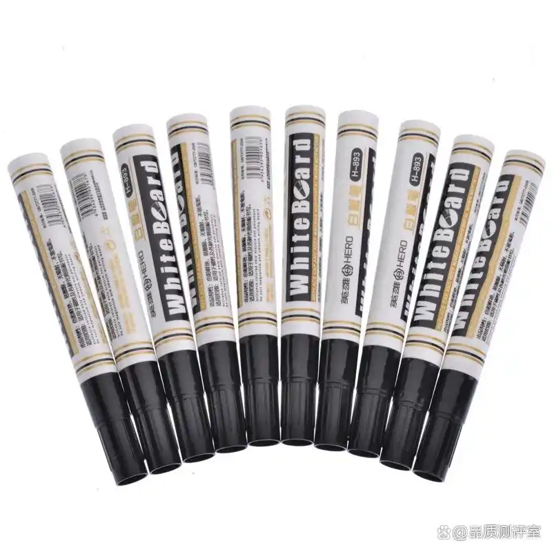 英雄白板笔与百乐白板笔区别_什么是白板笔_英雄白板笔技术优势