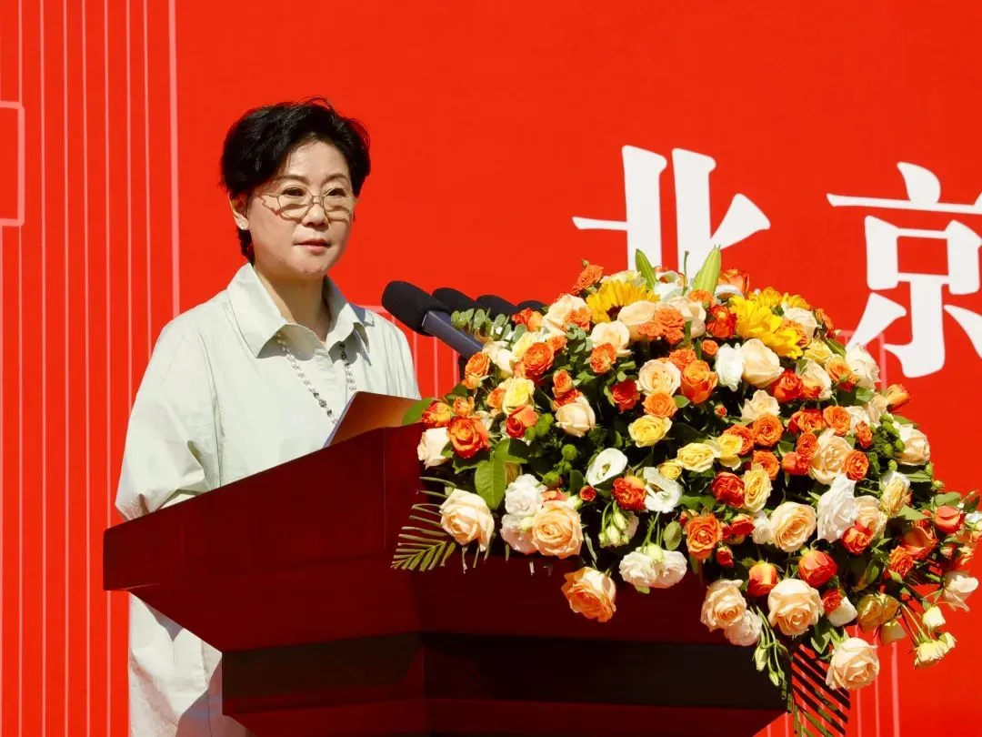 北京电影学院学生_北京电影学院2024级开学典礼_北京电影学院怀柔校区新生