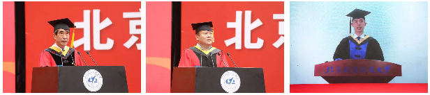 北京航空航天大学云端毕业典礼_北京航空航天大学毕业_北京航空航天大学2020届毕业典礼