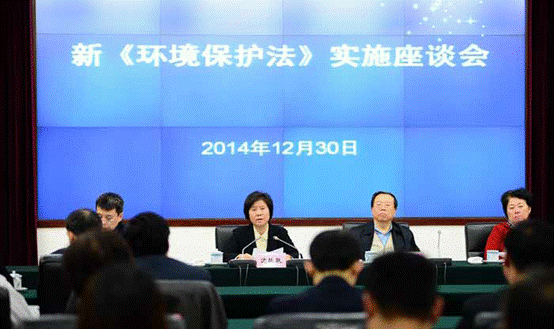新修订环境保护法实施意义_新<a href="https://huanjingfa.cn">环境法</a> 感想_环境保护法学习宣传要点