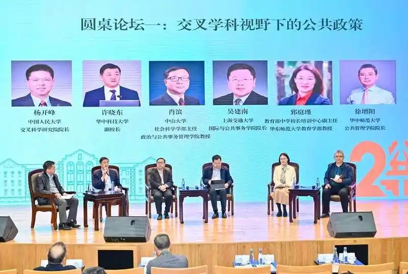 厦门一大学教授_厦门大学帅哥教授_厦门大学教授