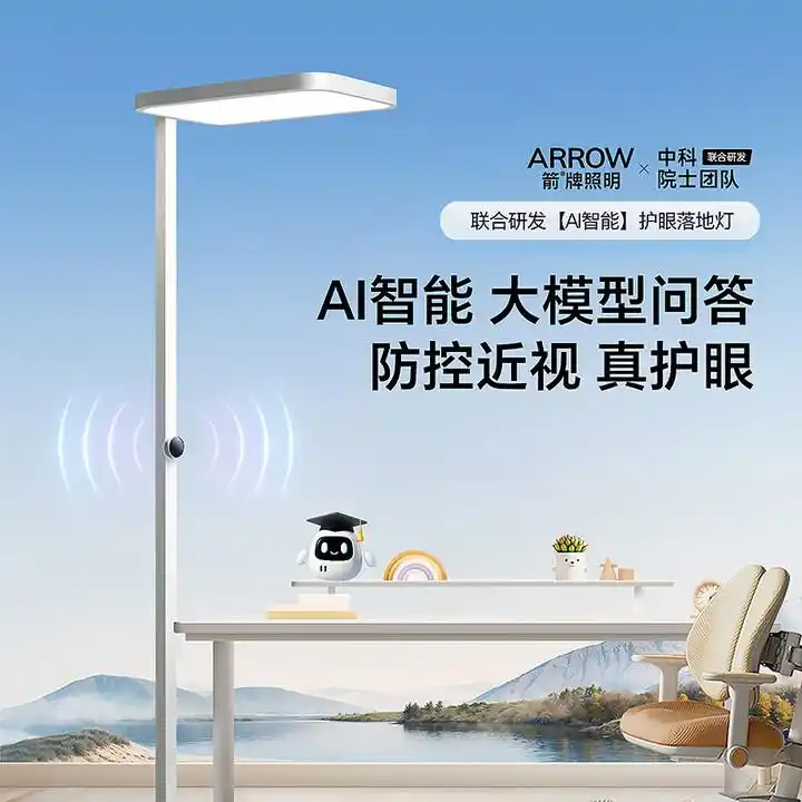 大路灯型号_路灯选型_路灯产品型号