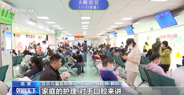 手足口病早期症状识别_春夏交替 警惕手足口病_手足口病出虚汗