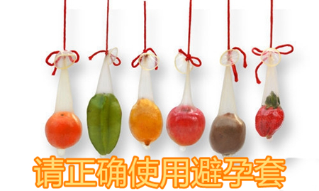 避孕贴怎么用_避孕药物种类_长效口服避孕药优缺点