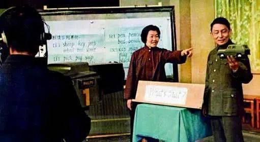 北京外国语大学校友_英语学院历史沿革_北京外国语大学英语学院80周年