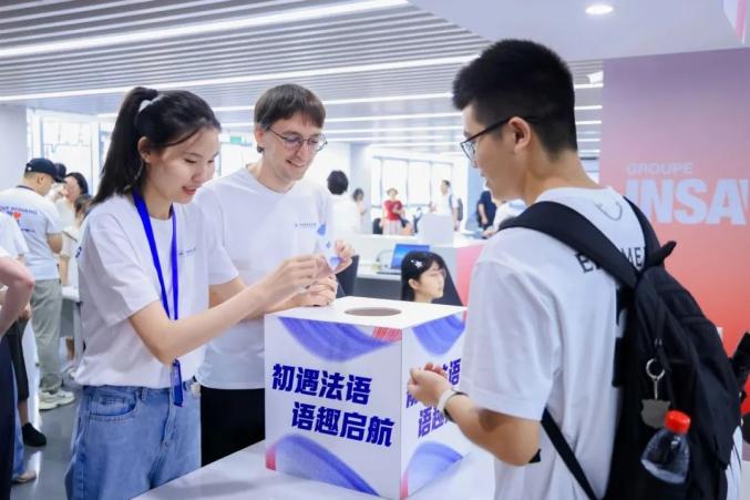 北京航空航天大学学生_北京航空航天大学新生报到流程_北京航空航天大学2025级新生报到须知