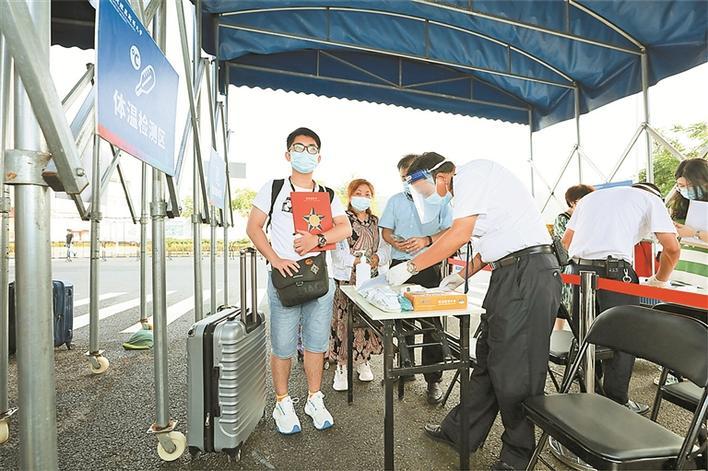 深圳北理莫斯科大学语言强化培训_深圳北理莫斯科大学新生报到_深圳北理莫斯科大学