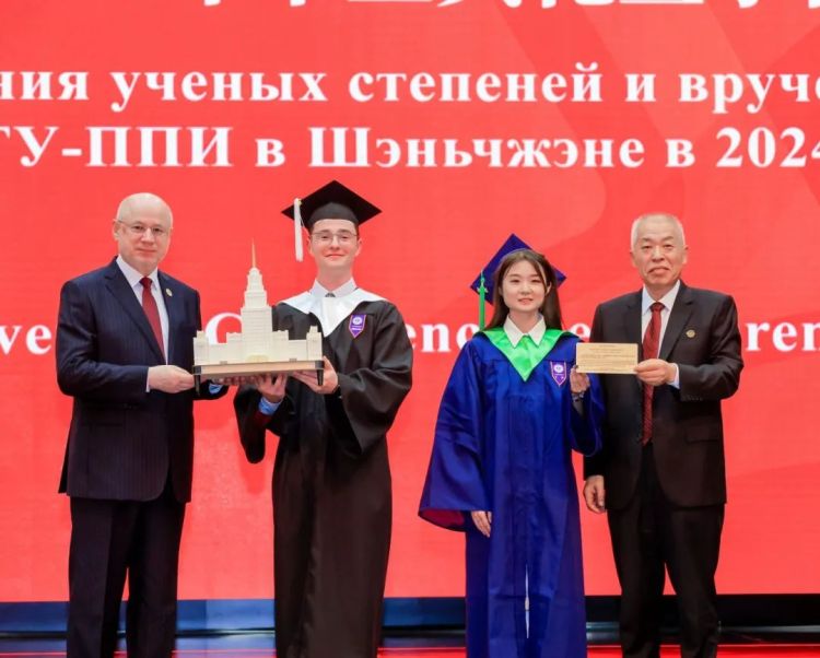 深圳北理莫斯科大学_深北莫2024届毕业生致辞_深圳北理莫斯科大学毕业典礼