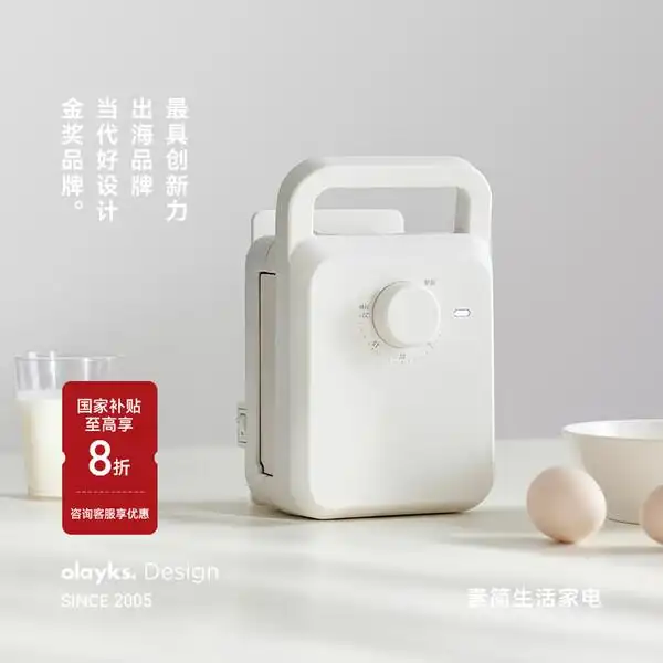 三明治机美味早餐_2025年三明治早餐机选购攻略_十大品牌排行榜前十名